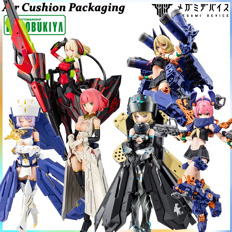 Kotobukiya Genuine MEGAMI DEVICE Series Bullet Knights Lancer Hell Blaze Exorcist Widow Buster Gummer Action Figures Model Toys
Kotobukiya Genuine MEGAMI DEVICE Series Bullet Knights Lancer Hell Blaze Exorcist Widow Buster Gummer Action Figures Model Toys