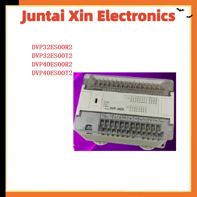 1PCS/LOT PLC DVP32ES00R2 DVP32ES00T2 DVP40ES00R2 DVP40ES00T2
1PCS/LOT PLC DVP32ES00R2 DVP32ES00T2 DVP40ES00R2 DVP40ES00T2