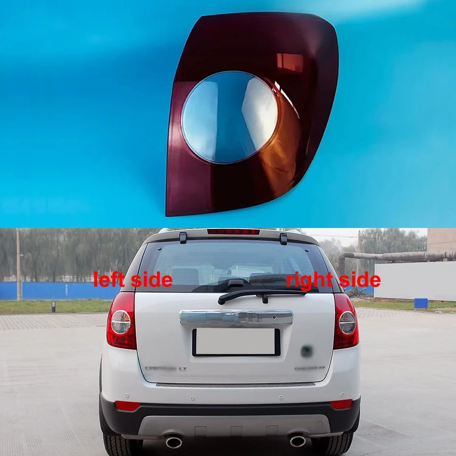 Для Chevrolet Captiva 2008 2009 2010, задний фонарь автомобиля, крышка заднего фонаря, маска стоп-сигнала, замена оригинального абажура
Для Chevrolet Captiva 2008 2009 2010, задний фонарь автомобиля, крышка заднего фонаря, маска стоп-сигнала, замена оригинального абажура