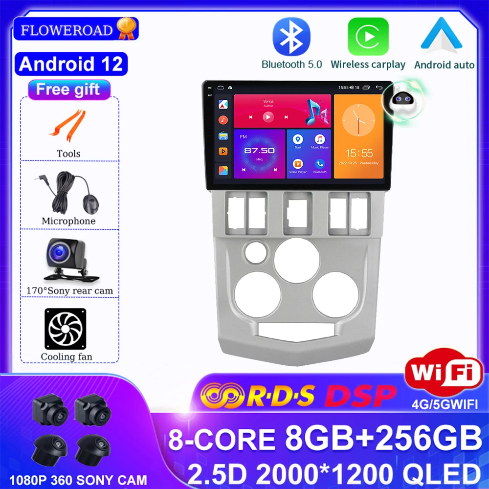 Android 12 For Renault Logan 1 2004-2009 Car Radio Multimedia Video Player Navigation GPS DSP BT Carplay Auto No 2din 2 din dvd
Android 12 For Renault Logan 1 2004-2009 Car Radio Multimedia Video Player Navigation GPS DSP BT Carplay Auto No 2din 2 din dvd