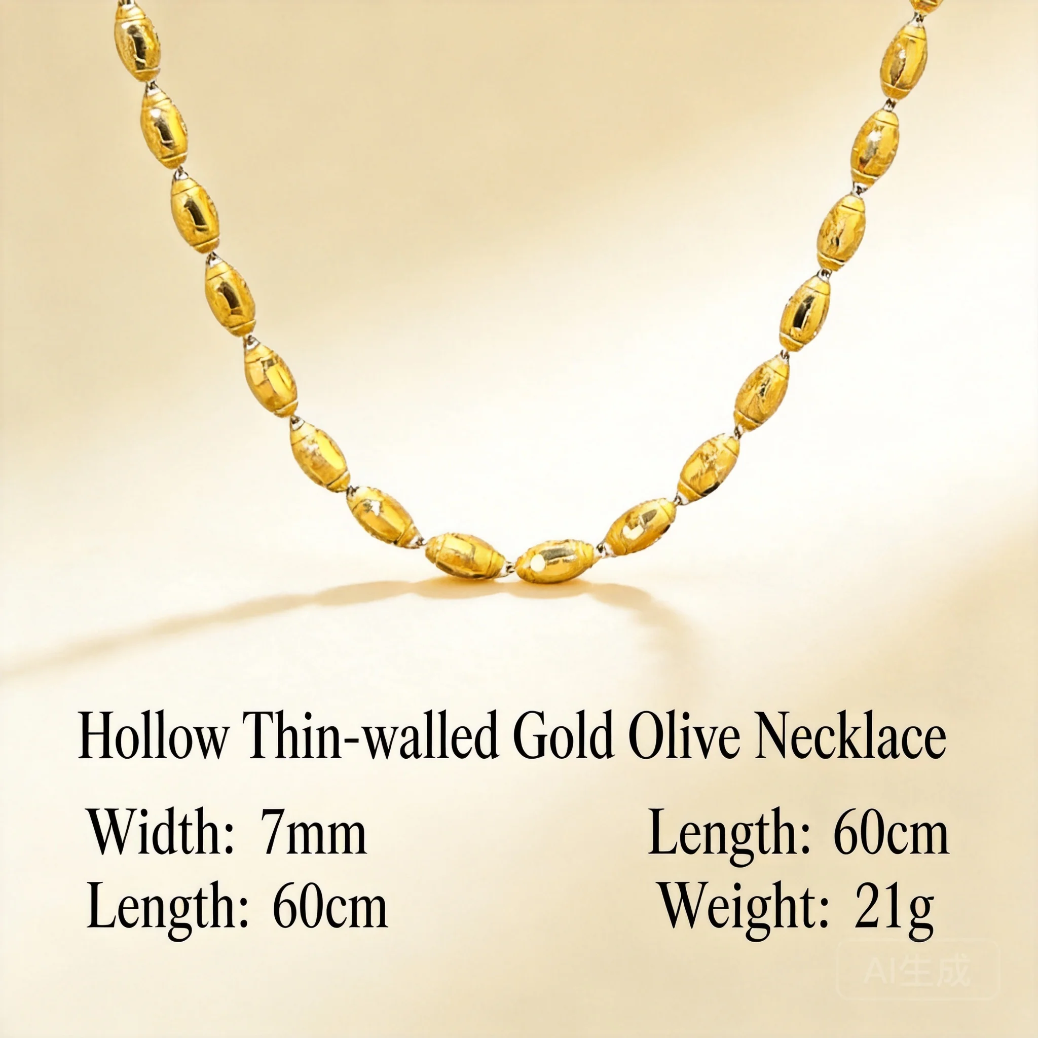 2026 Fashion Men's Brass Gold Plated Hollow Thin Wall Olive Beaded Necklace For Daily Wear And Gift 7mm Wide 60cm Long 21g
2026 Fashion Men's Brass Gold Plated Hollow Thin Wall Olive Beaded Necklace For Daily Wear And Gift 7mm Wide 60cm Long 21g