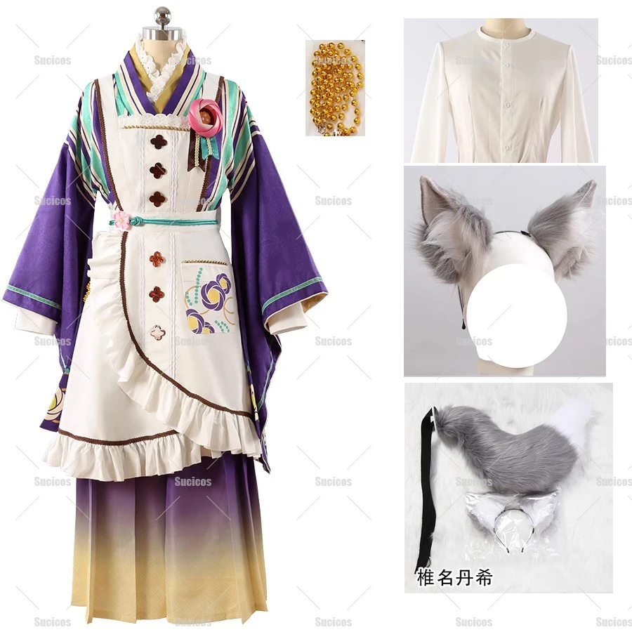 Шиина Ники Косплей Костюм Парик Японская Униформа Шиина Ники Косплей Костюм Ушей Женщины Девушки Хэллоуин Ролевые Игры Хвост Опора
Шиина Ники Косплей Костюм Парик Японская Униформа Шиина Ники Косплей Костюм Ушей Женщины Девушки Хэллоуин Ролевые Игры Хвост Опора