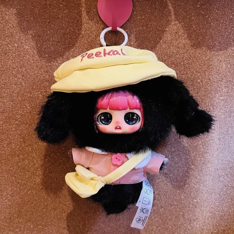 Peekaboo Blind Box Cat Save The World Series Plush Pendant Cute Plush Doll Trendy Figurine Desktop Ornament Collection Gift
Peekaboo Blind Box Cat Save The World Series Plush Pendant Cute Plush Doll Trendy Figurine Desktop Ornament Collection Gift