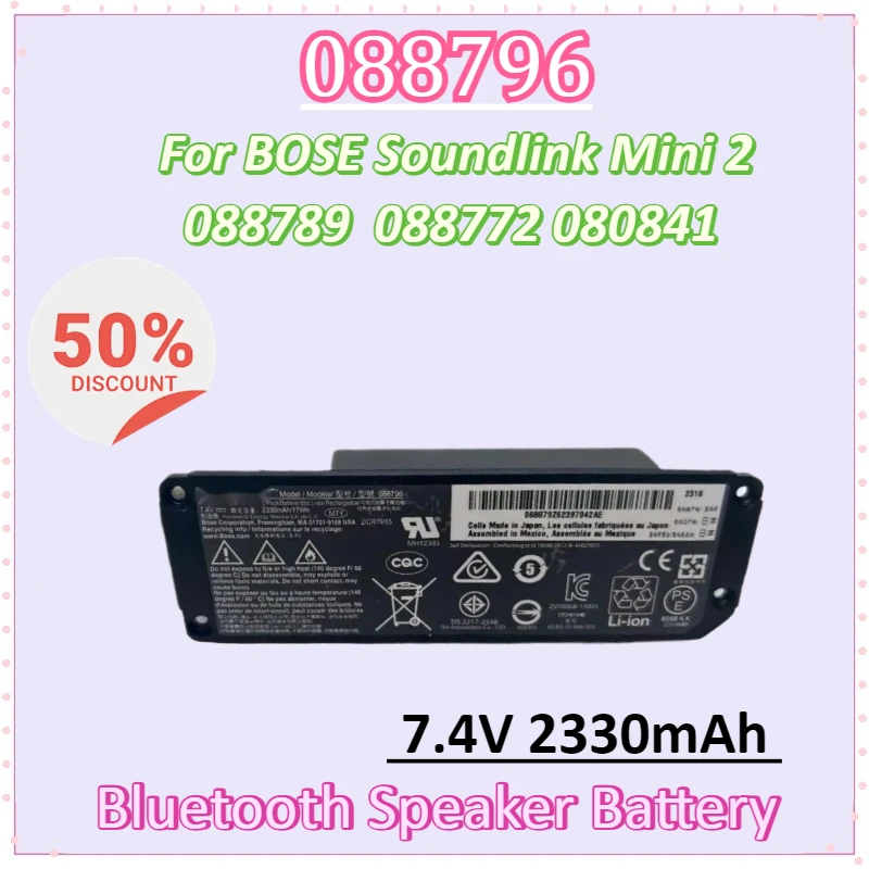 Новый 088796 088789 7,4 В, 2330 мАч, 17 Втч, аккумулятор для динамика Bluetooth для BOSE Soundlink Mini 2 088772 080841 Цифровые батареи
Новый 088796 088789 7,4 В, 2330 мАч, 17 Втч, аккумулятор для динамика Bluetooth для BOSE Soundlink Mini 2 088772 080841 Цифровые батареи