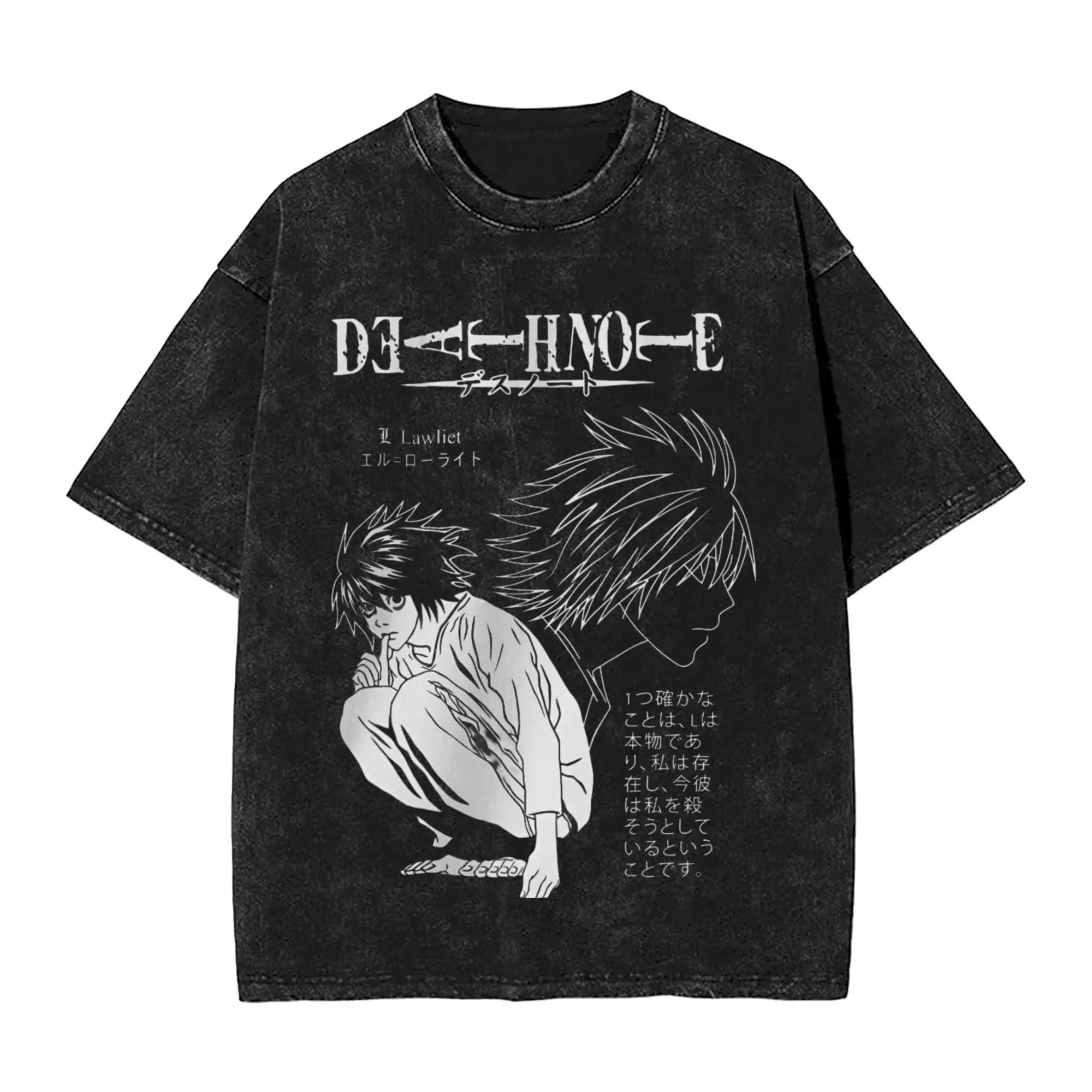 Death Horror Manga Drama Note Washed T Shirts Streetwear Hip Hop Vintage T-Shirts Tee Shirt for Men Women Short Sleeve Harajuku
Death Horror Manga Drama Note Washed T Shirts Streetwear Hip Hop Vintage T-Shirts Tee Shirt for Men Women Short Sleeve Harajuku