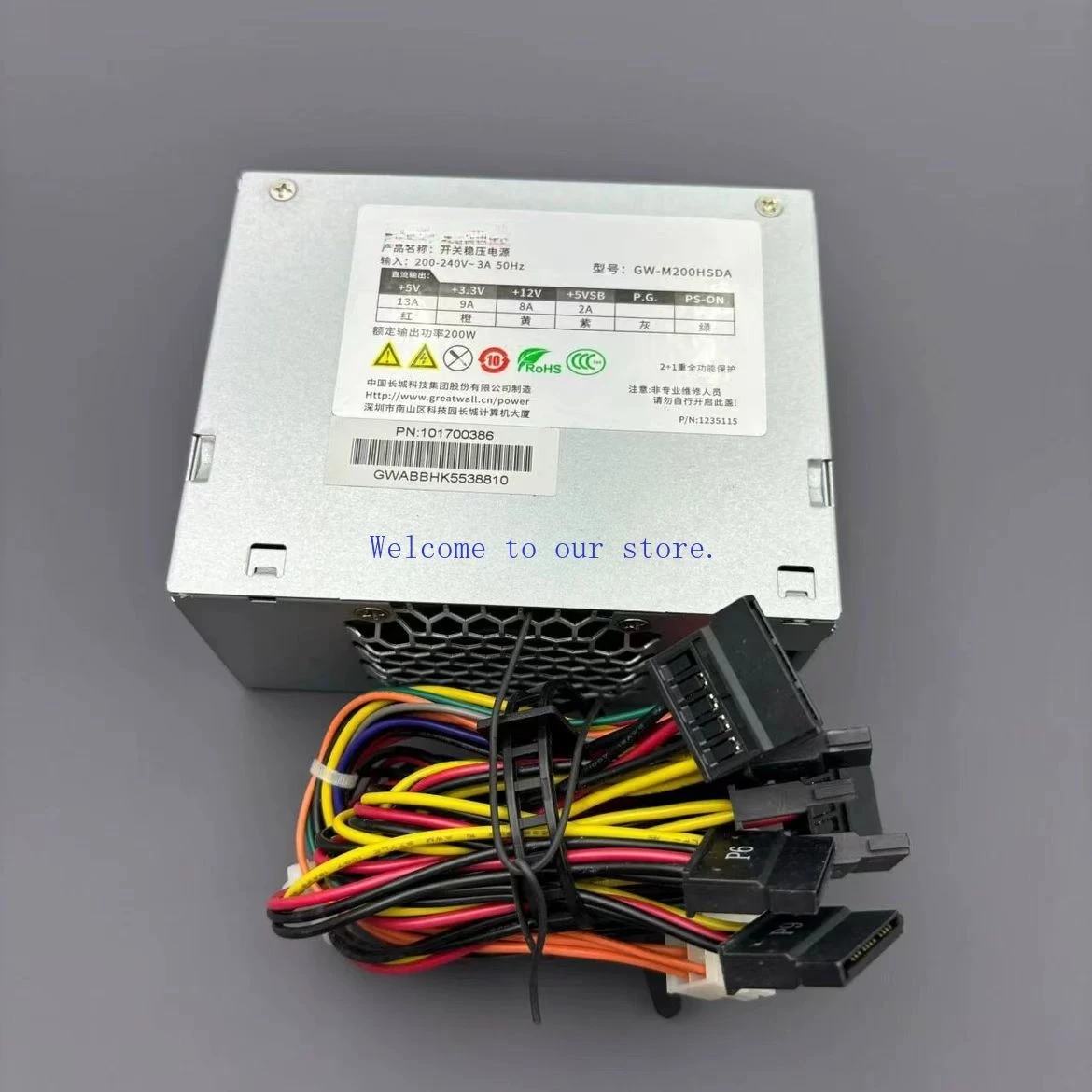 Для блока питания Haikang DVR, источника питания для мониторинга Great Wall GW-M200HSDA 
Для блока питания Haikang DVR, источника питания для мониторинга Great Wall GW-M200HSDA