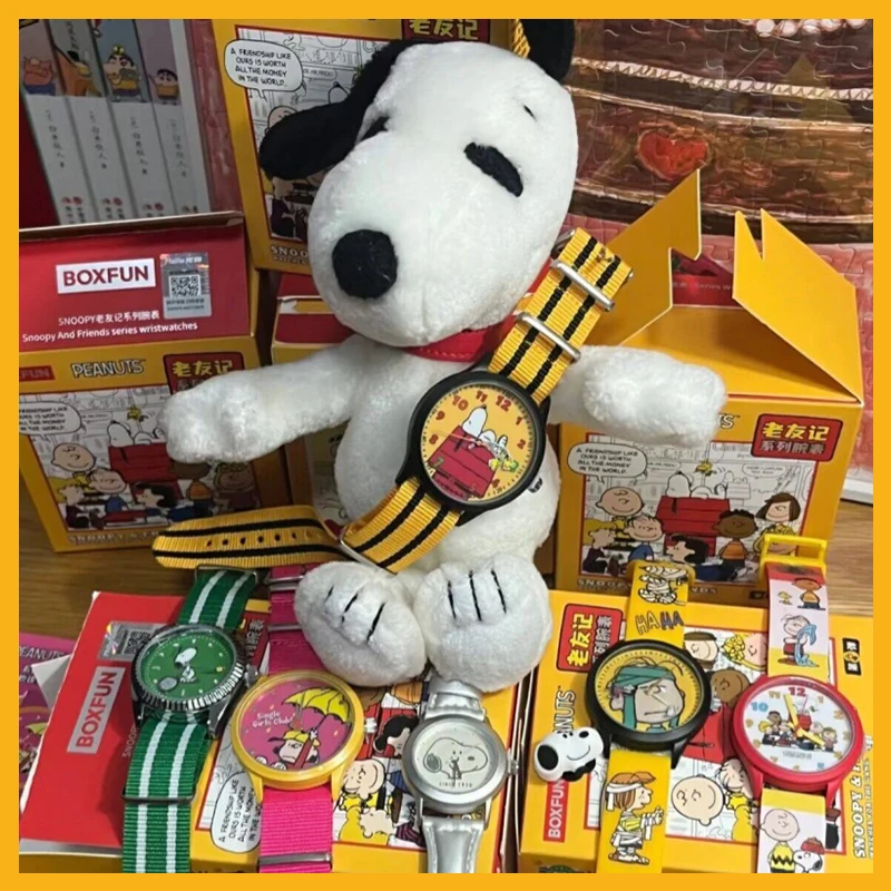 Оригинальные популярные коллекционные загадочные часы Snoopy & Friends, слепая коробка - часы-сюрприз с героями мультфильмов, подарочный набор для детей/взрослых, игрушка унисекс
Оригинальные популярные коллекционные загадочные часы Snoopy & Friends, слепая коробка - часы-сюрприз с героями мультфильмов, подарочный набор для детей/взрослых, игрушка унисекс