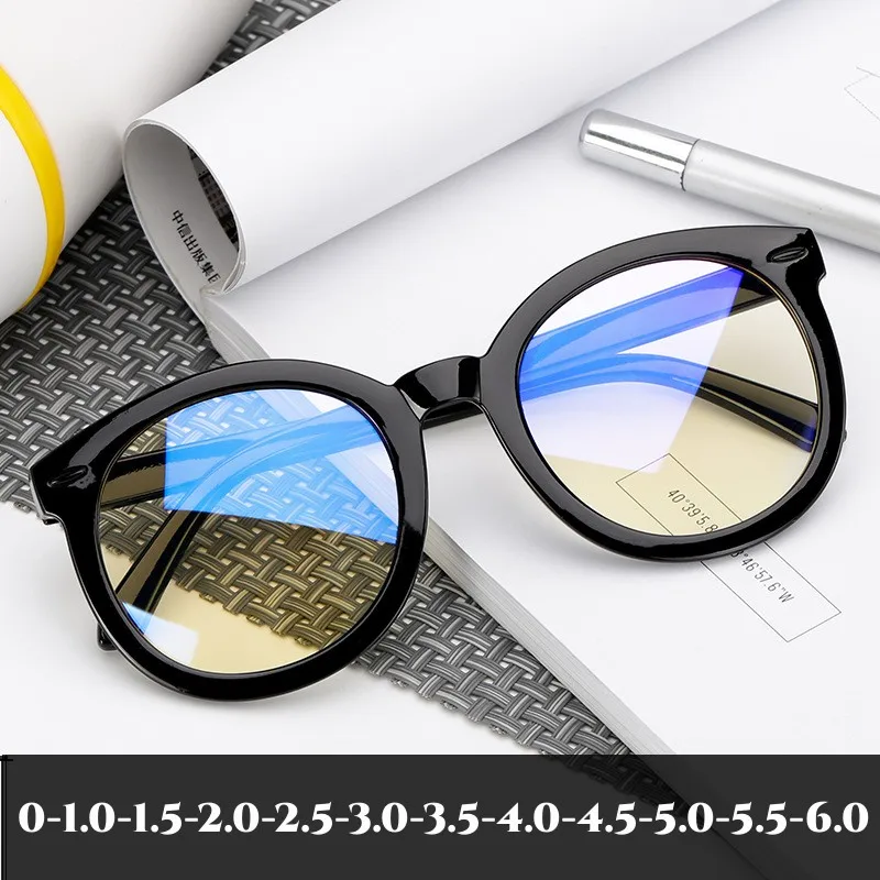 Large Blue Light Blocking Prescription Glasses Unisex Fashion Trend Myopia Eyeglasses Men Women Round Diopter Glasses 0 To -6.0
Large Blue Light Blocking Prescription Glasses Unisex Fashion Trend Myopia Eyeglasses Men Women Round Diopter Glasses 0 To -6.0