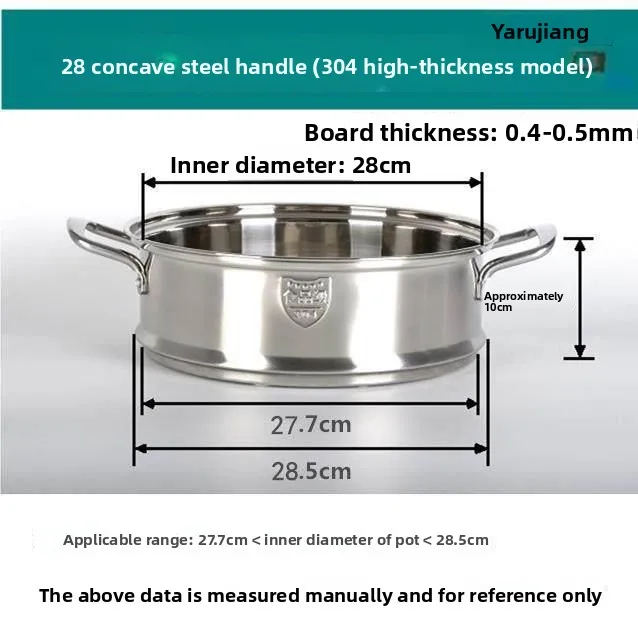 Thickened Stainless Steel Steamer Pan with Groove Multi-Purpose Pot High And Thick Steamer Basket Kitchen Dining Utensils
Thickened Stainless Steel Steamer Pan with Groove Multi-Purpose Pot High And Thick Steamer Basket Kitchen Dining Utensils