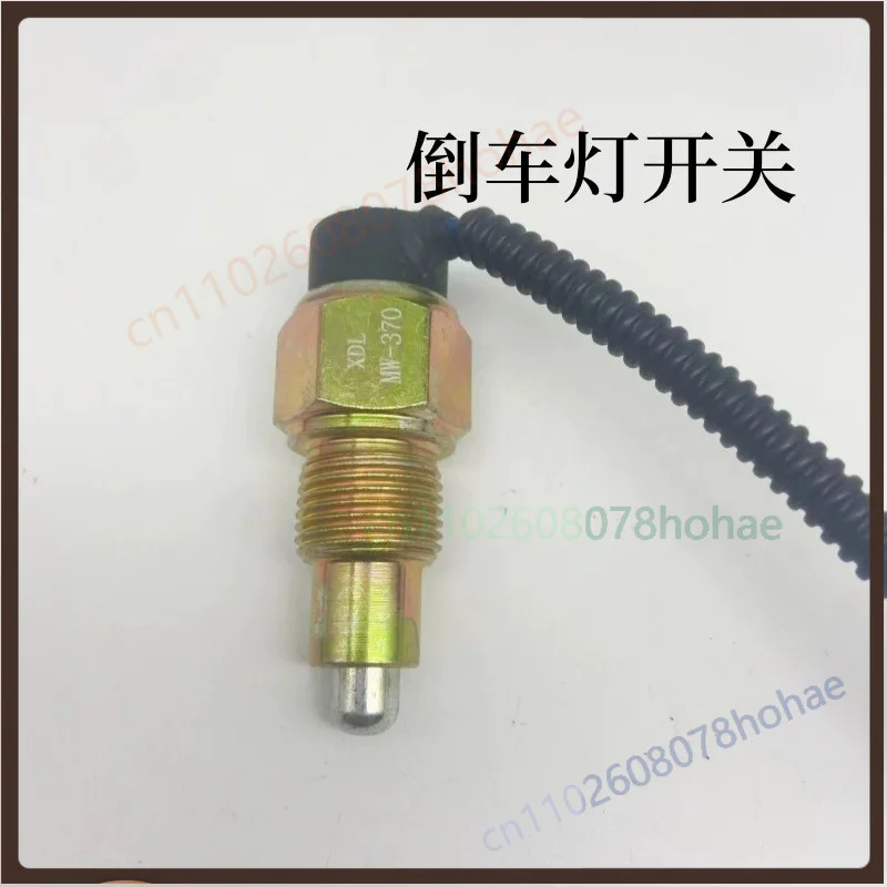 Reverse Light Switch 370 For Mengwo Gearbox Light Truck Gearbox Reverse Sensor Replacement Parts
Reverse Light Switch 370 For Mengwo Gearbox Light Truck Gearbox Reverse Sensor Replacement Parts