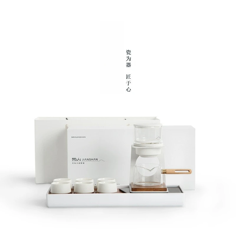 Jianshan Kung Fu Tea Set Lazy Teapot Automatic Household Glass Tea Pot Business Gift
Jianshan Kung Fu Tea Set Lazy Teapot Automatic Household Glass Tea Pot Business Gift