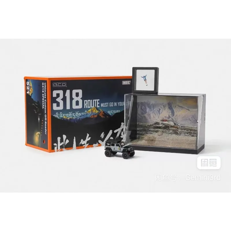North Exhibition Limited Edition 1:64 "A Must-Drive 318 in This Life" No. 2 car, alloy die-cast car model, decorative item.
North Exhibition Limited Edition 1:64 "A Must-Drive 318 in This Life" No. 2 car, alloy die-cast car model, decorative item.