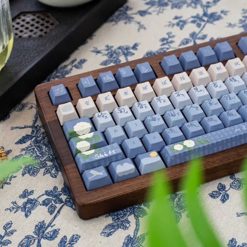 Camellia Guofeng theme Original height 137 keys Full set of five-sided sublimation PBT mechanical keyboard keycaps
Camellia Guofeng theme Original height 137 keys Full set of five-sided sublimation PBT mechanical keyboard keycaps