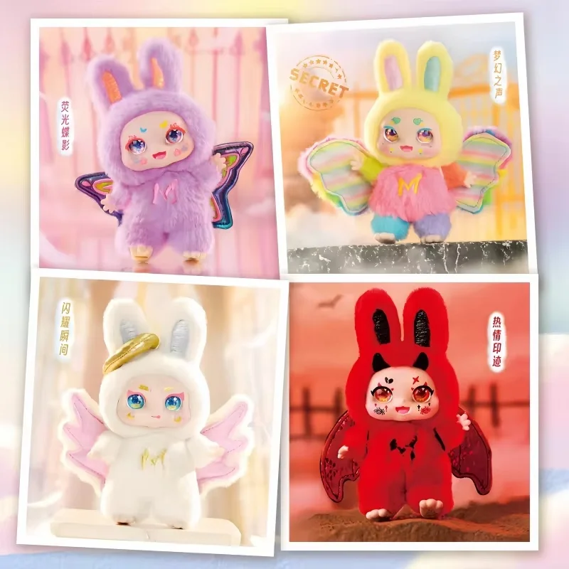 Genuine New Hot Kimmon Mimon Dreaming Angel Series Blind Box Cute Vinyl Face Pendant Collection Toys Birthday Gifts Surprise Toy
Genuine New Hot Kimmon Mimon Dreaming Angel Series Blind Box Cute Vinyl Face Pendant Collection Toys Birthday Gifts Surprise Toy