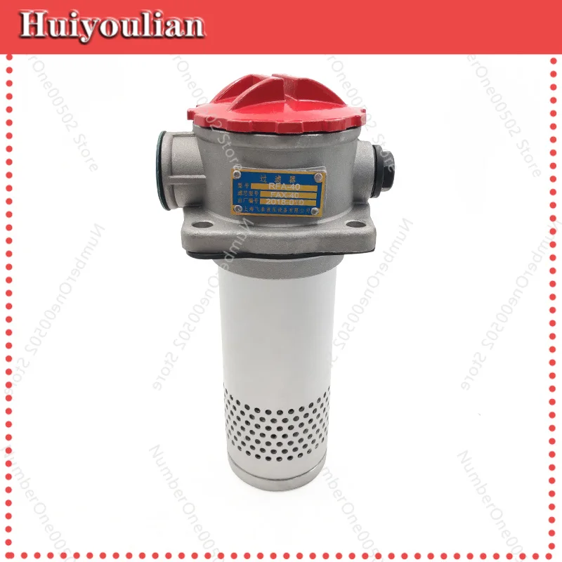 Hydraulic oil return filter oil suction filter RFA - 25/40/63/100/160 * 20L -011
Hydraulic oil return filter oil suction filter RFA - 25/40/63/100/160 * 20L -011