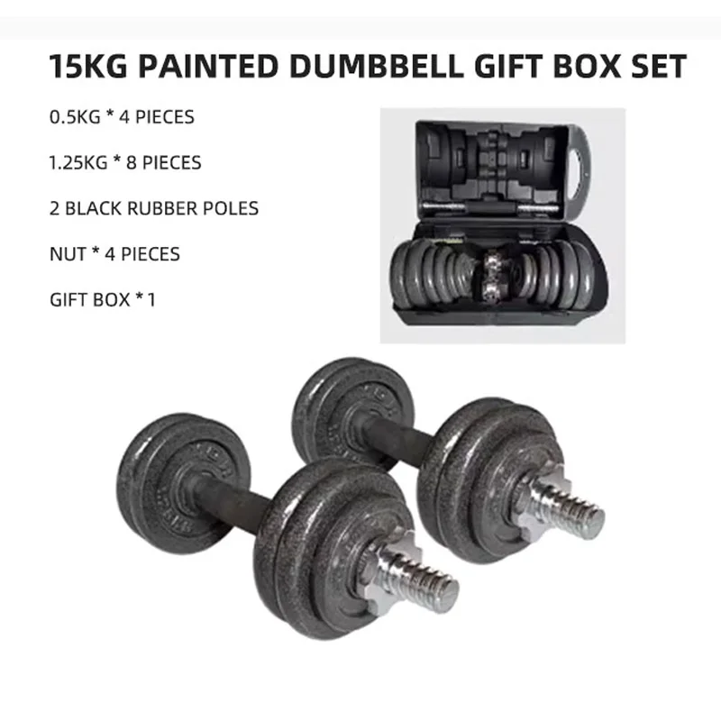 Home Gym Weightlifting Adjustable Dumbbells Weightlifting Paint Dumbbells Boxed Set 2026
Home Gym Weightlifting Adjustable Dumbbells Weightlifting Paint Dumbbells Boxed Set 2026