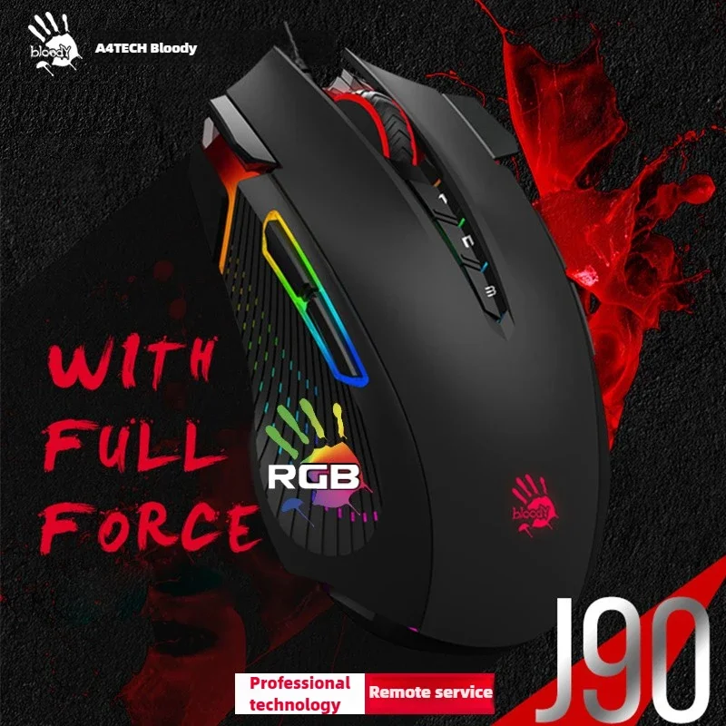 Проводная мышь A4TECH Bloody J90s PAW3325, 12 кнопок программирования, оптический двигатель для киберспорта, RGB, легкая макро-мышь для киберспорта PUBG
Проводная мышь A4TECH Bloody J90s PAW3325, 12 кнопок программирования, оптический двигатель для киберспорта, RGB, легкая макро-мышь для киберспорта PUBG