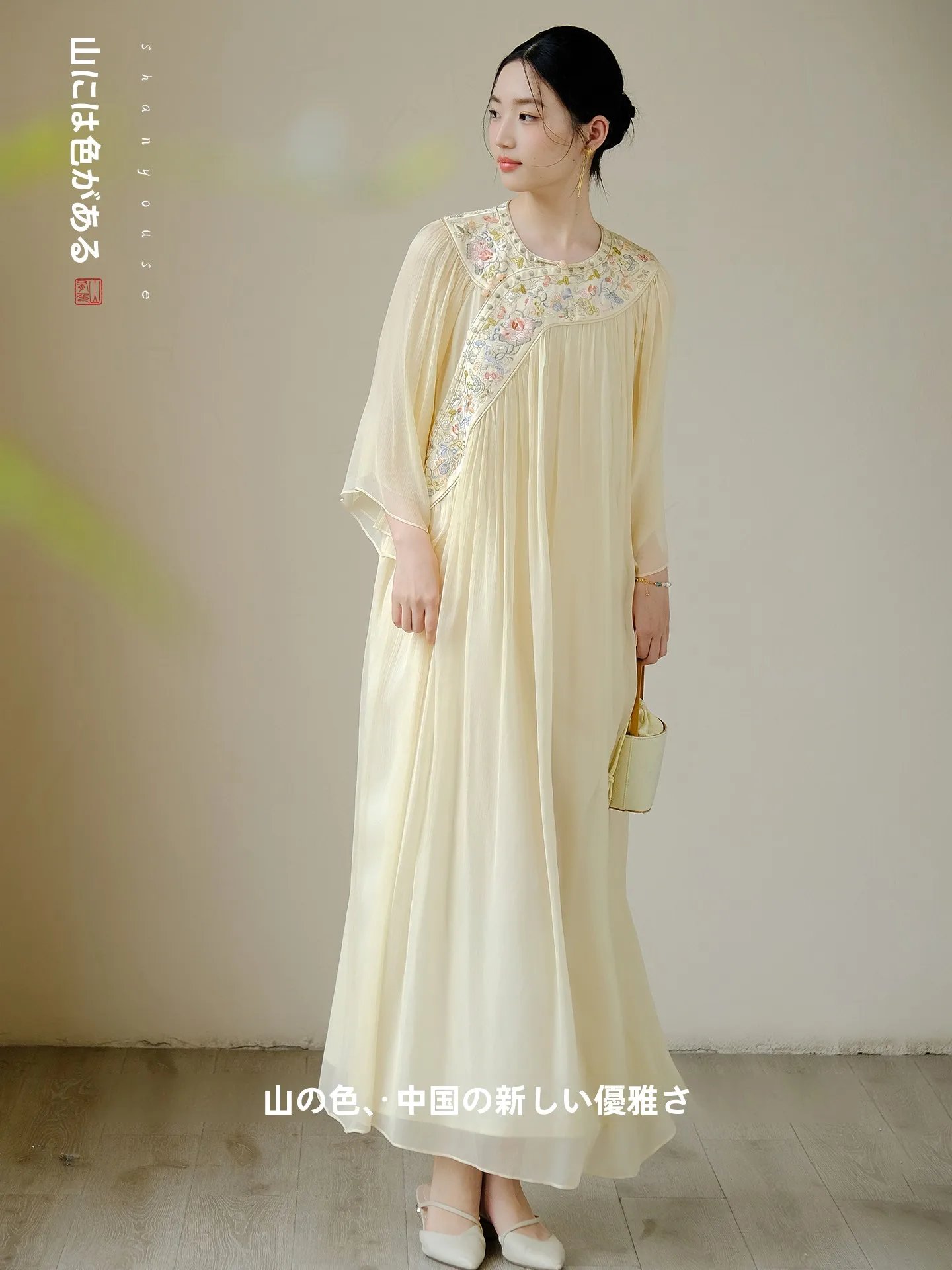 New 2025 Summer Chinese Sle Loose Fit round Ne Silk Dr Embroidered Traditional Tang Costume Women's Faion Ele
New 2025 Summer Chinese Sle Loose Fit round Ne Silk Dr Embroidered Traditional Tang Costume Women's Faion Ele