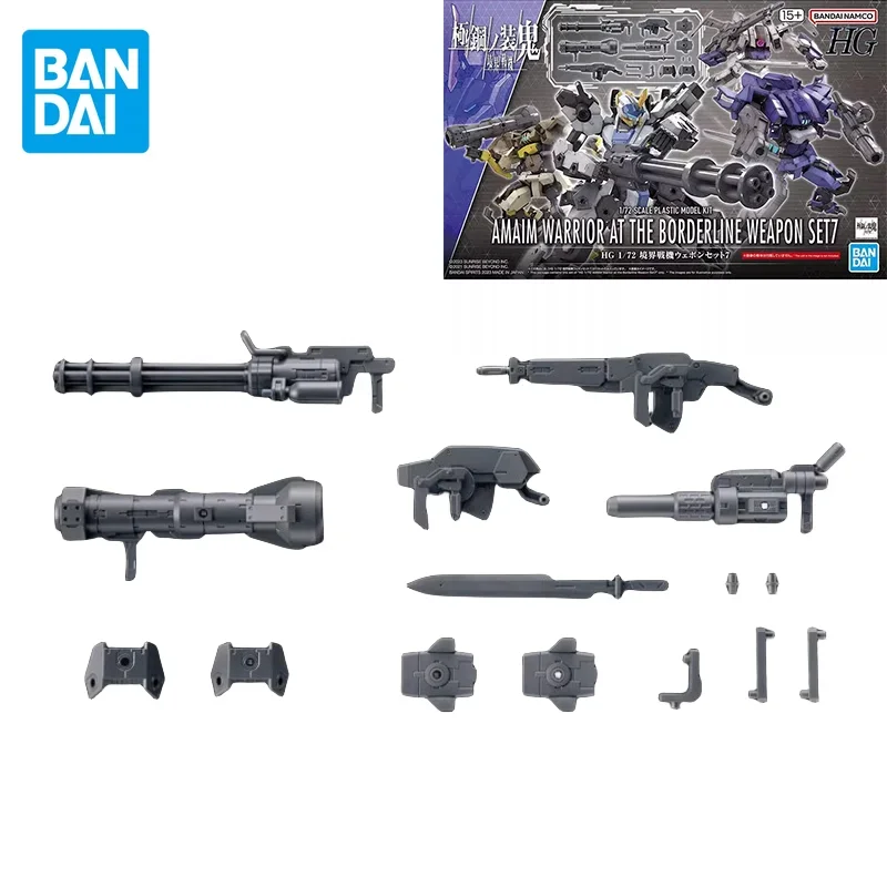 Bandai Original Realm Warplane аниме AMAIM WARRIOR AT THE BORDERLINE WEAPON SET7 Фигурка в сборе, игрушки, подарки для детей
Bandai Original Realm Warplane аниме AMAIM WARRIOR AT THE BORDERLINE WEAPON SET7 Фигурка в сборе, игрушки, подарки для детей