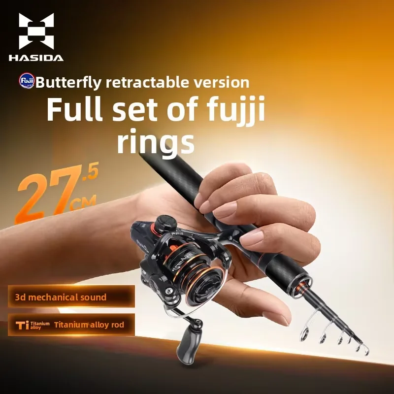 HISTAR BFS Butterfly Carbon Fiber Fishing Rod Spinning Combo Fuji Guides Fresh/Saltwater Shore Casting UL Action 1.5m-1.85m
HISTAR BFS Butterfly Carbon Fiber Fishing Rod Spinning Combo Fuji Guides Fresh/Saltwater Shore Casting UL Action 1.5m-1.85m