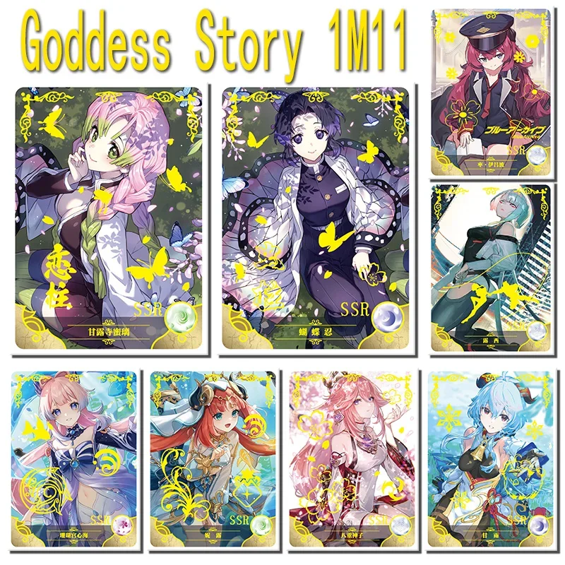 История богини 1M11 SSR карта Yae Miko Ganyu Nilou Kochou Shinobu KINOMOTO SAKURA игра коллекция для мальчиков день рождения рождественские подарки
История богини 1M11 SSR карта Yae Miko Ganyu Nilou Kochou Shinobu KINOMOTO SAKURA игра коллекция для мальчиков день рождения рождественские подарки