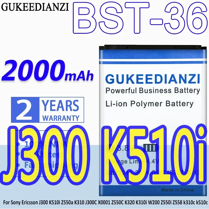GUKEEDIANZI Battery BST-36 2000mAh For Sony Ericsson J300 K510i Z550a K310 J300C X0001 Z550C K320 K310i W200 Z550i Z558 k310c
GUKEEDIANZI Battery BST-36 2000mAh For Sony Ericsson J300 K510i Z550a K310 J300C X0001 Z550C K320 K310i W200 Z550i Z558 k310c