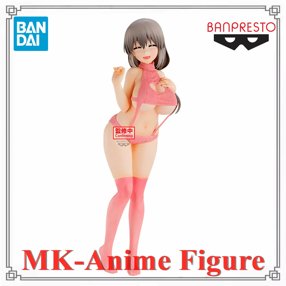 Original BANDAI Banpresto Uzaki chan Wants to Hang Out Anime Action Figures Model Toy Figurine PVC Toys BANDAI
Original BANDAI Banpresto Uzaki chan Wants to Hang Out Anime Action Figures Model Toy Figurine PVC Toys BANDAI