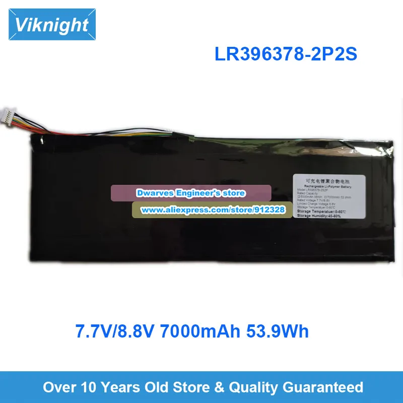 LR396378-2P2S Battery 7000mAh 5000mAh for OneXplayer ONE-NETBOOK T1 Laptop Battery
LR396378-2P2S Battery 7000mAh 5000mAh for OneXplayer ONE-NETBOOK T1 Laptop Battery