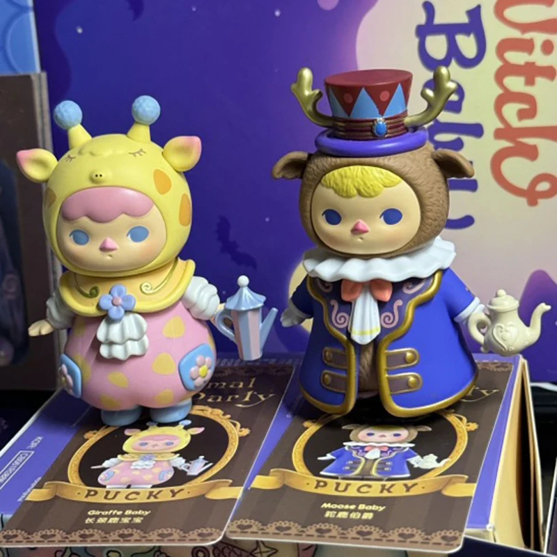 POP MART PUCKY ANIMAL TEA PARTY Series Blind Box Toys Guess Bag Mystery Box Mistery Caixa Action Figure Surpresa Cute Birthday
POP MART PUCKY ANIMAL TEA PARTY Series Blind Box Toys Guess Bag Mystery Box Mistery Caixa Action Figure Surpresa Cute Birthday