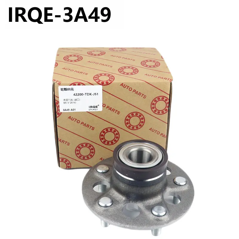 42200TDKJ51 Automotive rear hub bearing unit shaft head Assembly 3A49 for Honda BR-V
42200TDKJ51 Automotive rear hub bearing unit shaft head Assembly 3A49 for Honda BR-V