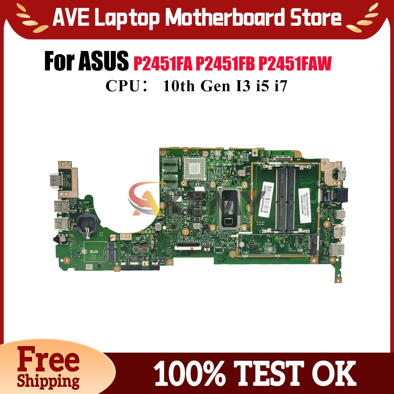 P2451FA Материнская плата для ноутбука ASUS ProArt P2451FAV P2451FAW P2451FB P2451F P2451FA Материнская плата для ноутбука 10-го поколения I3 i5 i7
P2451FA Материнская плата для ноутбука ASUS ProArt P2451FAV P2451FAW P2451FB P2451F P2451FA Материнская плата для ноутбука 10-го поколения I3 i5 i7