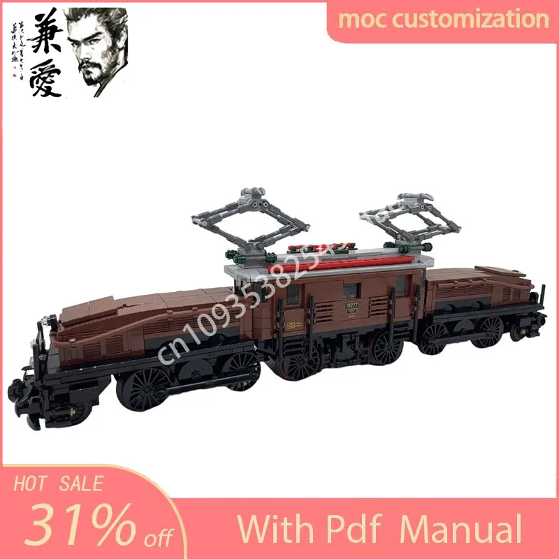 1206PCS MOC MOD 10277 Crocodile Locomotive Model Building Blocks Bricks Diy Creative Assembly Educational Toy Kid Birthday Gift
1206PCS MOC MOD 10277 Crocodile Locomotive Model Building Blocks Bricks Diy Creative Assembly Educational Toy Kid Birthday Gift