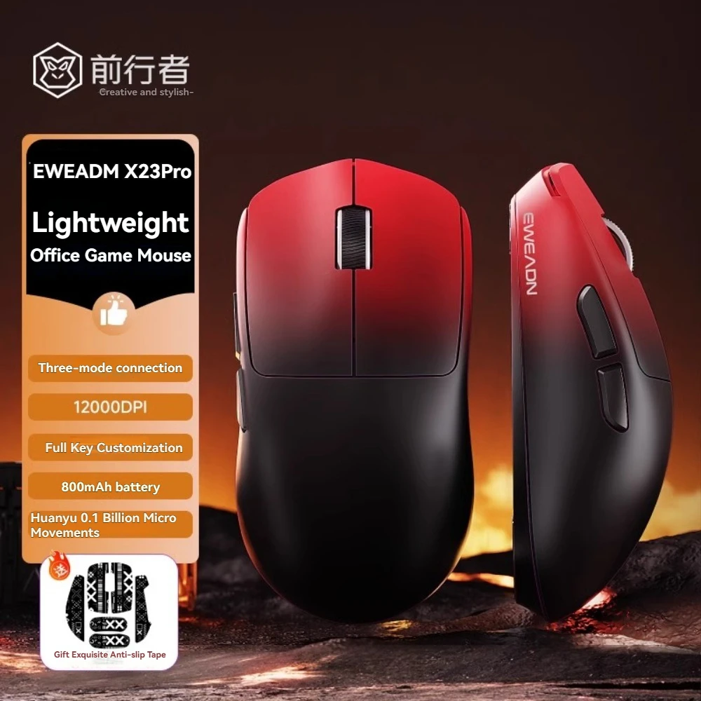 EWEADM X23/X23Pro Беспроводная трехрежимная офисная игровая мышь PAW3311 59 г Легкая пользовательская эргономичная игровая офисная мышь
EWEADM X23/X23Pro Беспроводная трехрежимная офисная игровая мышь PAW3311 59 г Легкая пользовательская эргономичная игровая офисная мышь