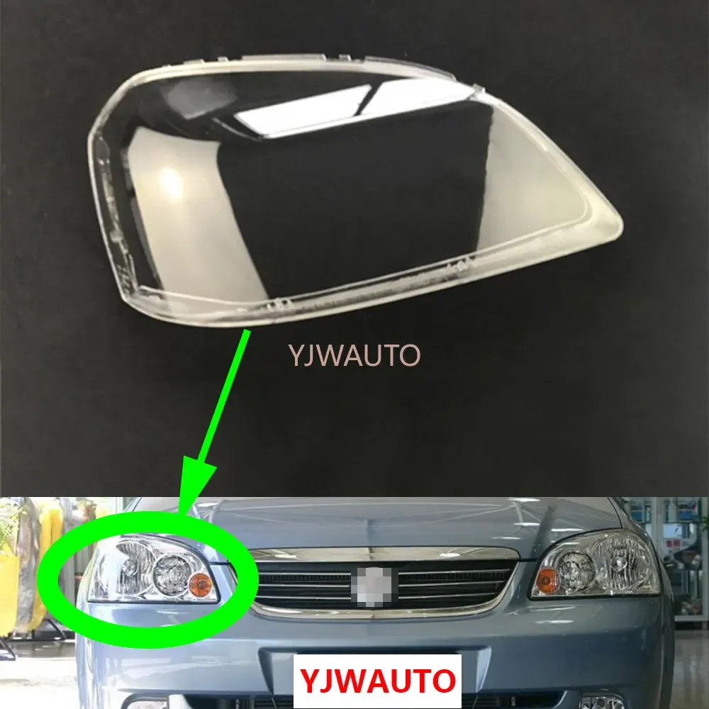 Headlight Lens For Buick Excelle 2002~2007 Headlamp Cover Car Head Light Replacement Front Glass Auto Shell
Headlight Lens For Buick Excelle 2002~2007 Headlamp Cover Car Head Light Replacement Front Glass Auto Shell