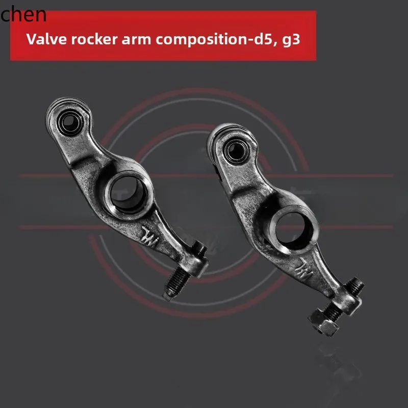 ZML Engine Cam Rocker Valve Set G3 BX150 Accessories
ZML Engine Cam Rocker Valve Set G3 BX150 Accessories