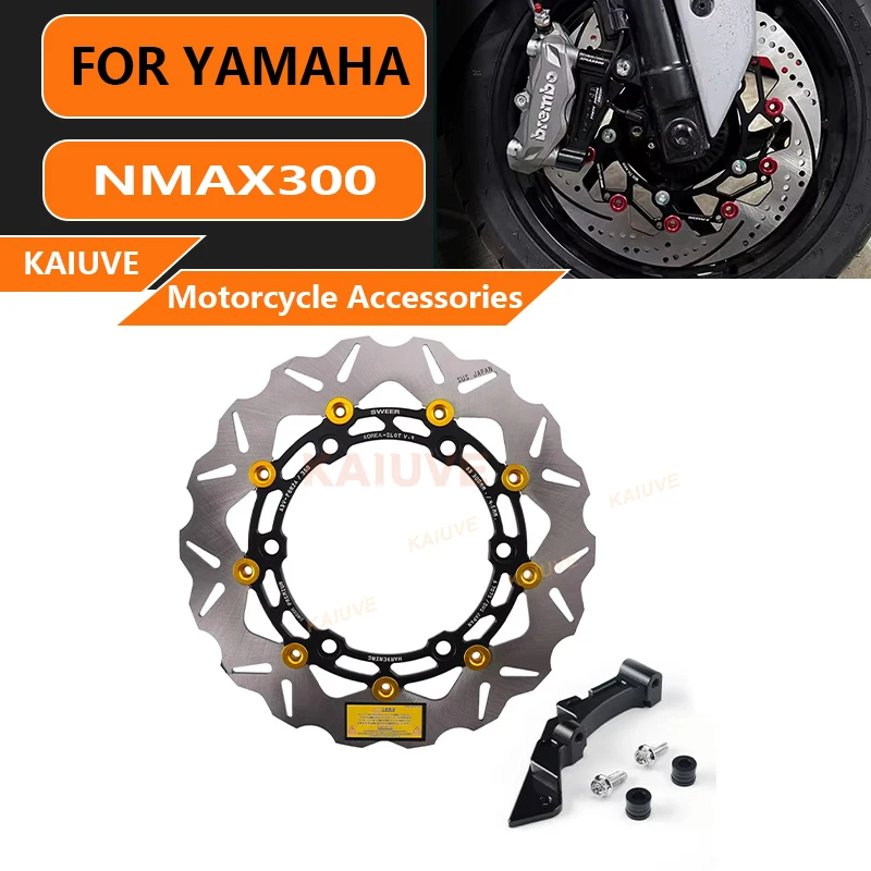 For YAMAHA XMAX300 Motorcycle Brake Calipers Hole Brake Calipers Pump Adapters For Brake disc 300mm Modified Accessories
For YAMAHA XMAX300 Motorcycle Brake Calipers Hole Brake Calipers Pump Adapters For Brake disc 300mm Modified Accessories