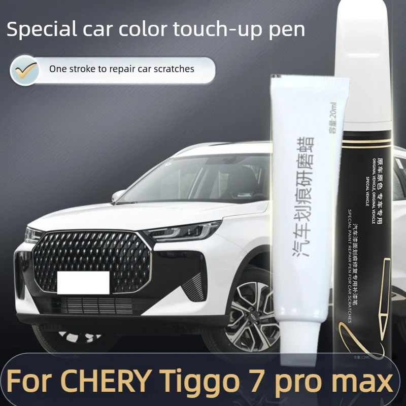 Paint Repair Pen Scratch Cover For CHERY Tiggo 7 pro max Accessories 2026/2025 Gloss Restore Wearproof Wear-Resistant 2022-2024
Paint Repair Pen Scratch Cover For CHERY Tiggo 7 pro max Accessories 2026/2025 Gloss Restore Wearproof Wear-Resistant 2022-2024
