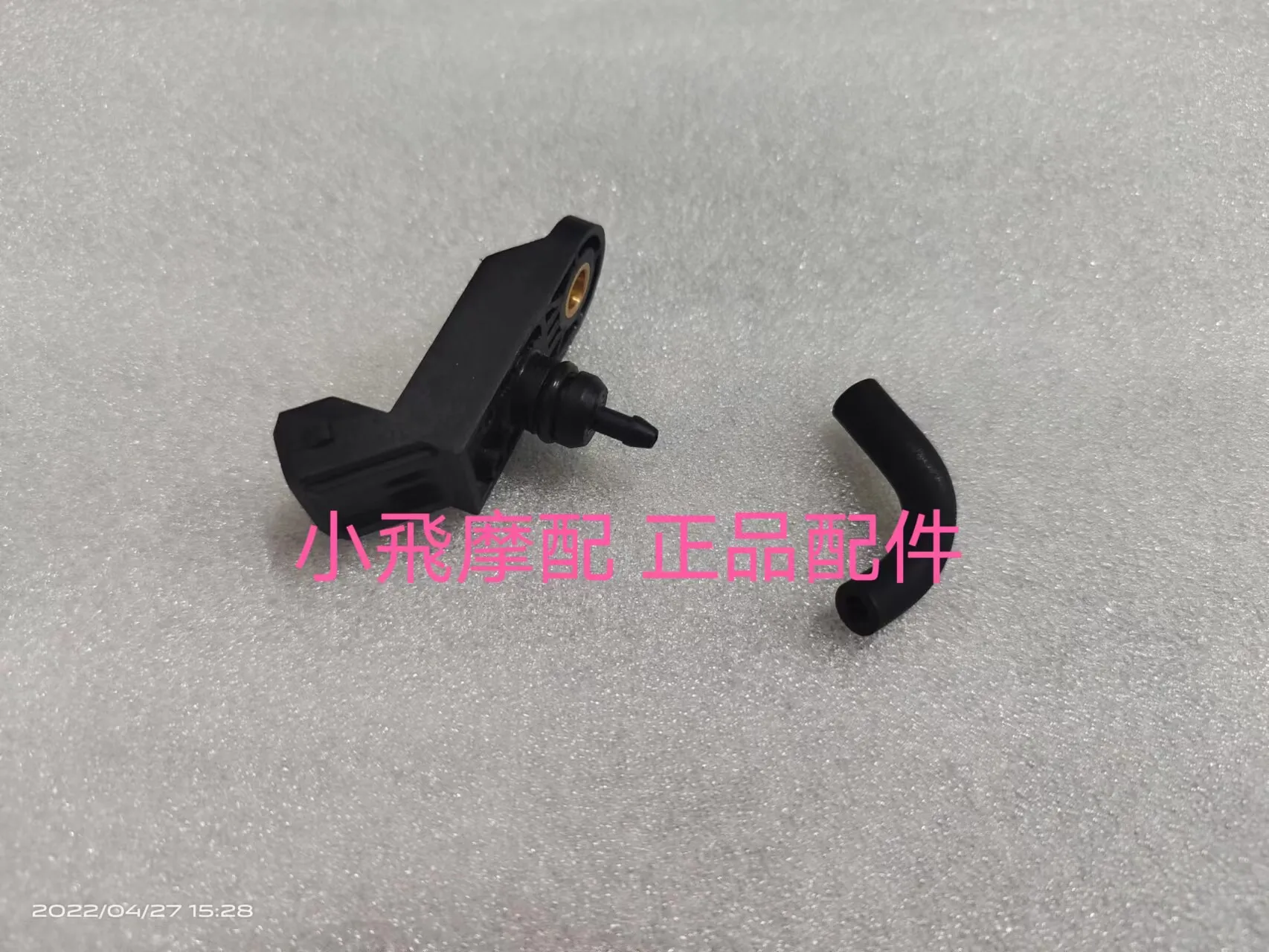 For Benelli Trk502x 502 Accessories Trk 502x Intake Pressure Sensor