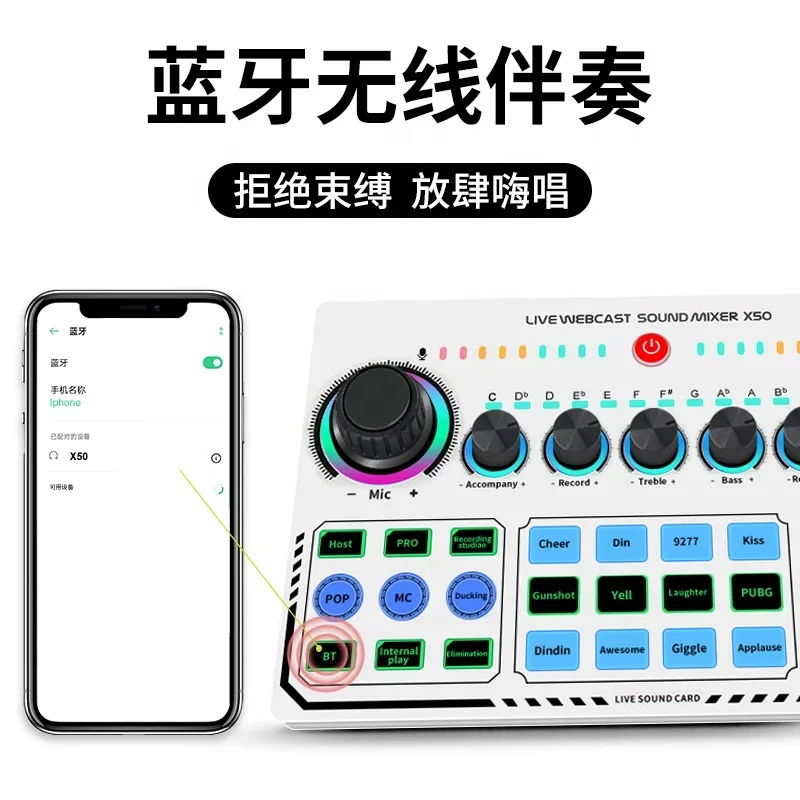 Ten items TLF Xtuga XG50 Mobile Singing Live Stream Broadcast PC Studio Recording Soundcard
Ten items TLF Xtuga XG50 Mobile Singing Live Stream Broadcast PC Studio Recording Soundcard