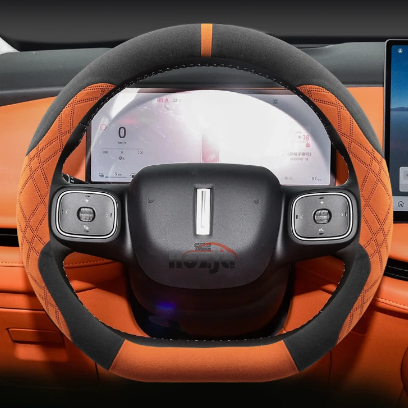 Suede Leather Car Steering Wheel Cover for WEY Coffee 01 02 03 2022 2023 2024 2025 Car-styling Auto Accessories
Suede Leather Car Steering Wheel Cover for WEY Coffee 01 02 03 2022 2023 2024 2025 Car-styling Auto Accessories