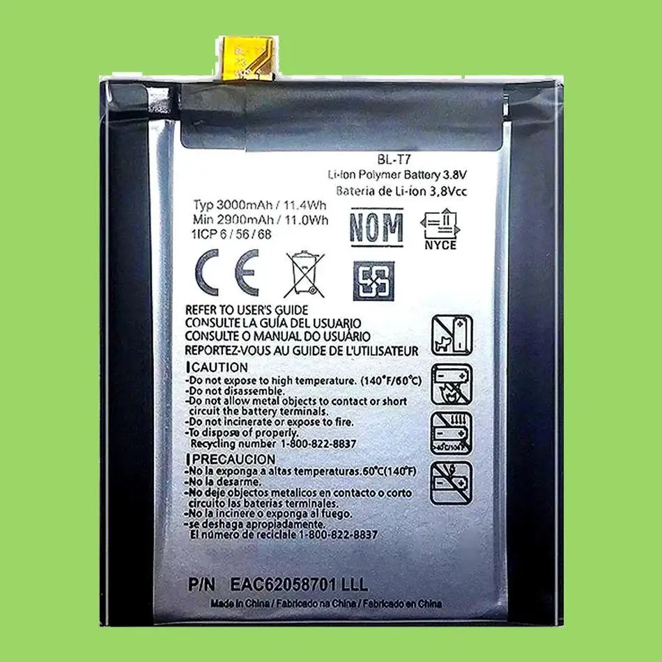 BL-T7 Premium Replacement Mobile Phone Battery For LG Optimus G2 D802 D800 D801 VS980 LS980 D803 BL T7 3000Mah
BL-T7 Premium Replacement Mobile Phone Battery For LG Optimus G2 D802 D800 D801 VS980 LS980 D803 BL T7 3000Mah