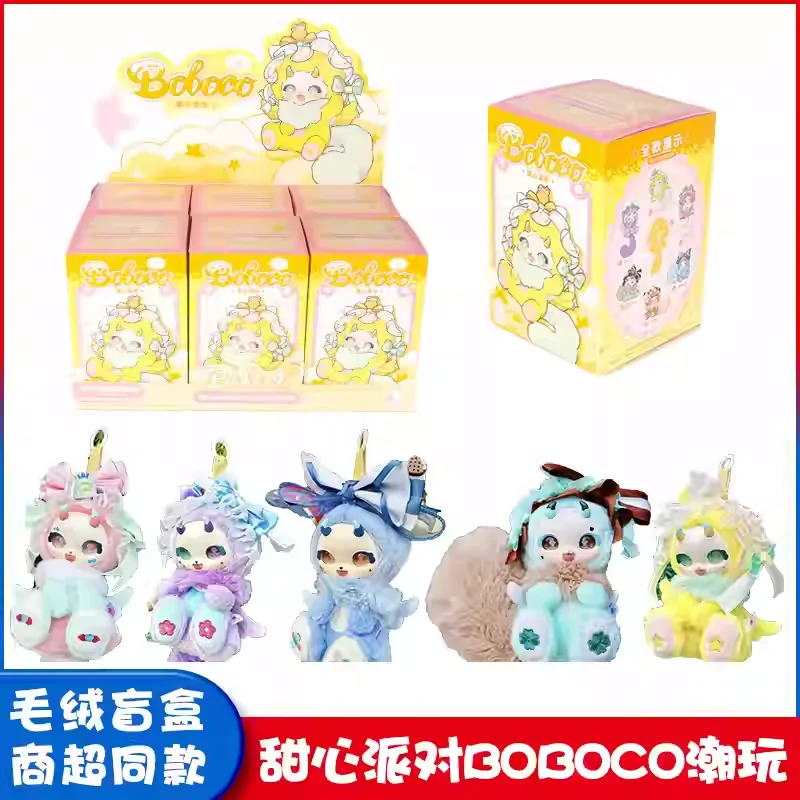 Boboco Sweetheart Party Series слепая коробка игрушки натуральный плюшевый дизайн фигурки брелки модный рюкзак подвески подарок на Хэллоуин
Boboco Sweetheart Party Series слепая коробка игрушки натуральный плюшевый дизайн фигурки брелки модный рюкзак подвески подарок на Хэллоуин