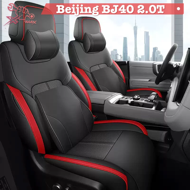 Для Beijing BJ40 2.0T 2024, чехол на автомобильное сиденье с левым приводом, индивидуальный чехол на сиденье, всесезонные полностью окруженные подушки сиденья
Для Beijing BJ40 2.0T 2024, чехол на автомобильное сиденье с левым приводом, индивидуальный чехол на сиденье, всесезонные полностью окруженные подушки сиденья