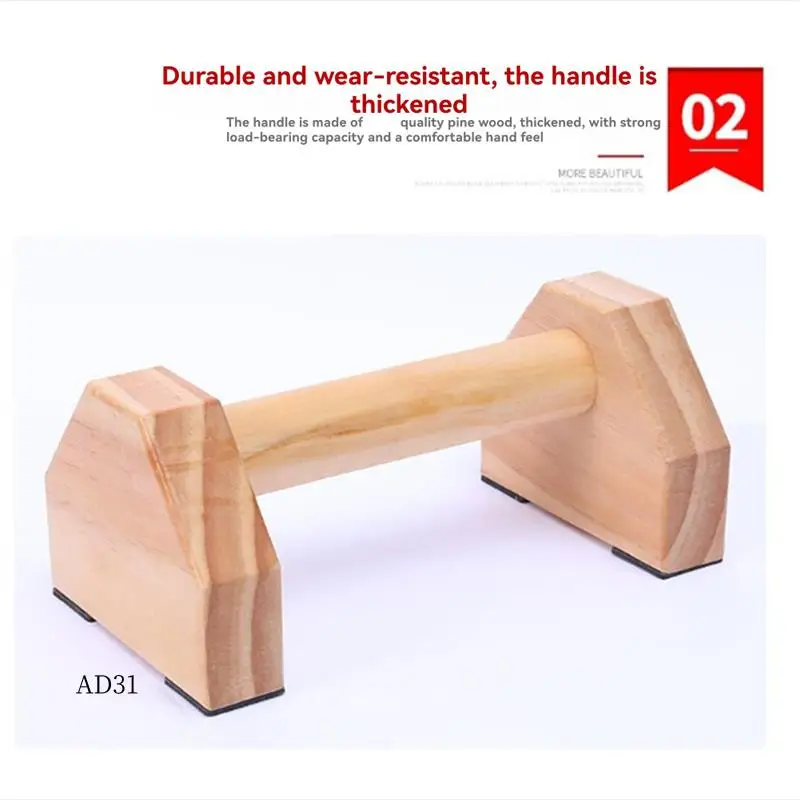 New-Pine Solid Wood Push-Up Non-Slip Handle Stand Wood 150KG Household Fitness Equipment For Push-Up Strength Training
New-Pine Solid Wood Push-Up Non-Slip Handle Stand Wood 150KG Household Fitness Equipment For Push-Up Strength Training