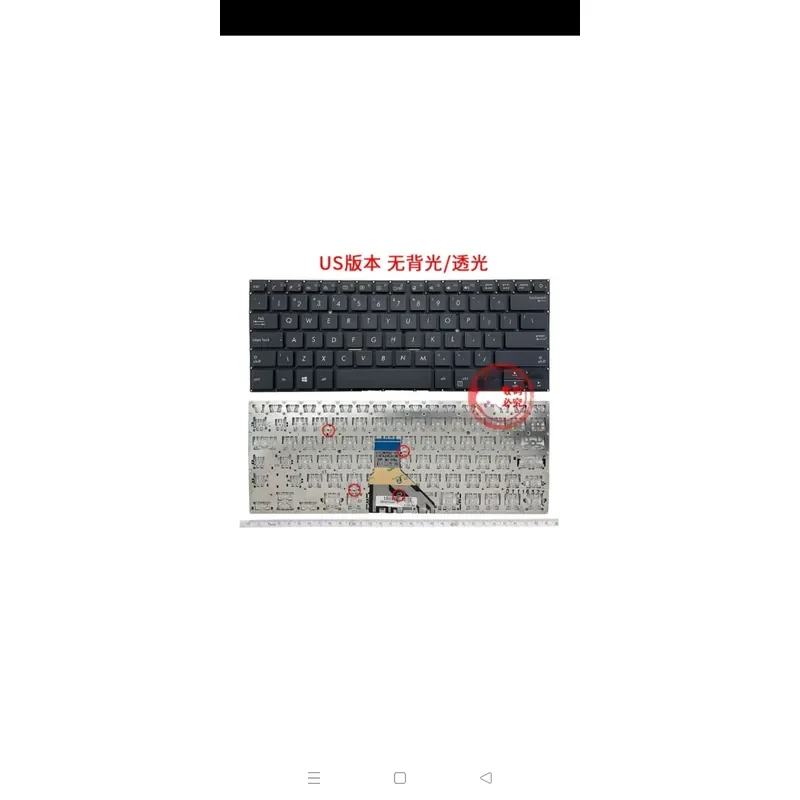New Keyboard for P5440 P5440UF P5440FA UA P5240U PU404U P5435
New Keyboard for P5440 P5440UF P5440FA UA P5240U PU404U P5435