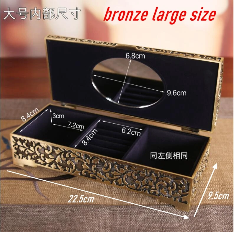 Европейская ретро металлическая шкатулка для драгоценностей металлические жестяные коробки для хранения ящик-органайзер жестяной контейнер Z195
Европейская ретро металлическая шкатулка для драгоценностей металлические жестяные коробки для хранения ящик-органайзер жестяной контейнер Z195