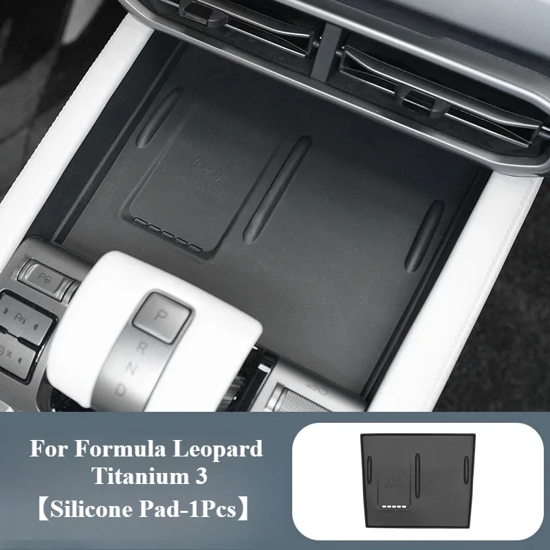Car Wireless Charging Silicone Pad For Formula Leopard Titanium 3 TIA 3 Central Control Scratch-proof Anti-Slip Mat Accessories
Car Wireless Charging Silicone Pad For Formula Leopard Titanium 3 TIA 3 Central Control Scratch-proof Anti-Slip Mat Accessories
