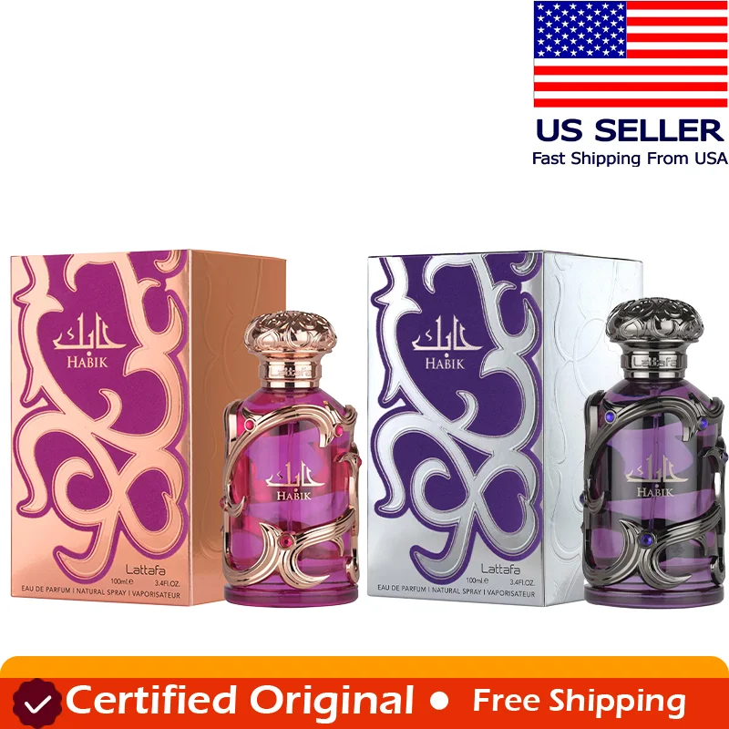 Lattafa Habik Spicy, ароматный древесно-мускусный парфюмированный спрей с длительным эффектом для мужчин, 3.4 унции (100 мл)
Lattafa Habik Spicy, ароматный древесно-мускусный парфюмированный спрей с длительным эффектом для мужчин, 3.4 унции (100 мл)