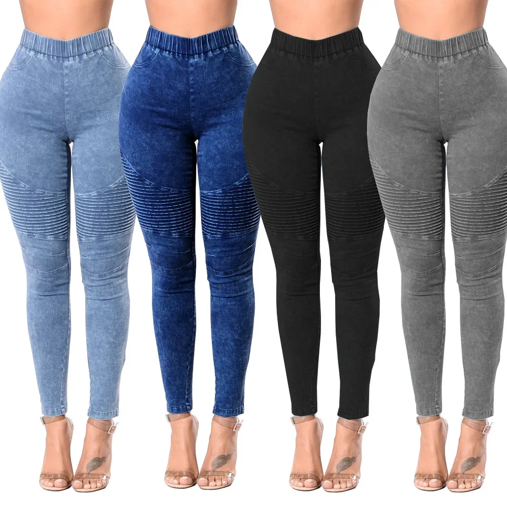High Waisted and Hip Lifting Women's Jeans with High Elasticity Multi-color Slim Fit and Hip Lifting Small Leg Pants
High Waisted and Hip Lifting Women's Jeans with High Elasticity Multi-color Slim Fit and Hip Lifting Small Leg Pants