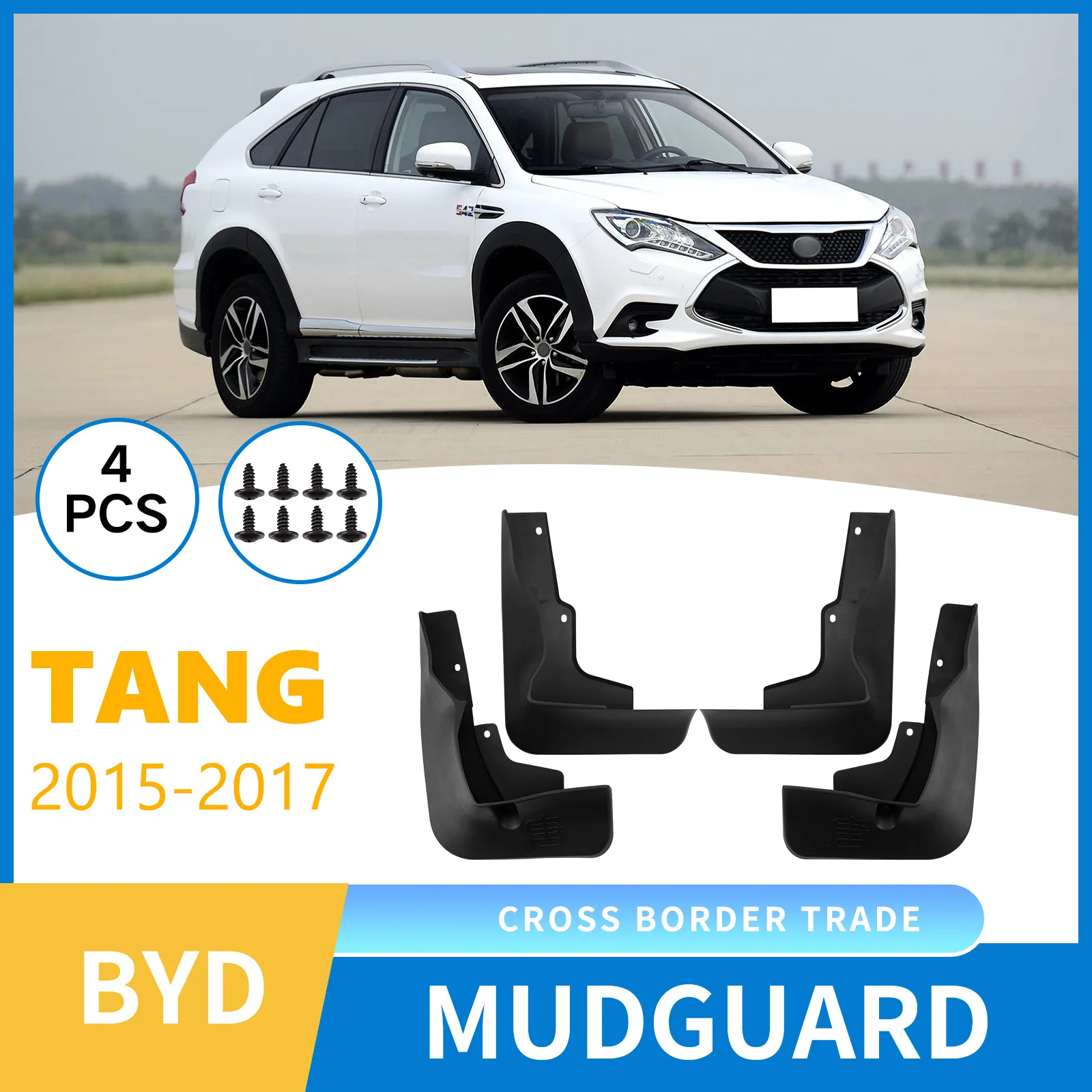 Fenders For BYD Tang 2015-2017 car tire mudguard modification products,Front Rear Flares Splash Guards Cover Car Accessorie
Fenders For BYD Tang 2015-2017 car tire mudguard modification products,Front Rear Flares Splash Guards Cover Car Accessorie